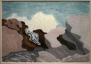 Milton Avery 17