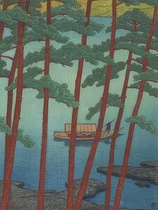 Hasui Kawase 13