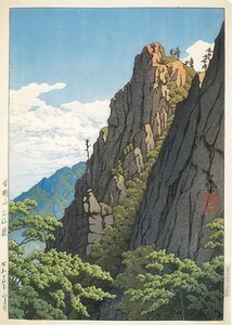 Hasui Kawase 10