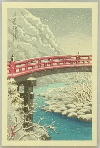 Hasui Kawase 26
