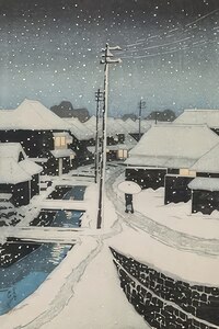 Hasui Kawase 14