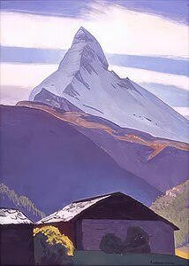 Rockwell Kent  40