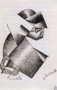Kazimir Malevich 46