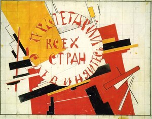 Kazimir Malevich 51