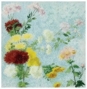 Achille Lauge Art 14