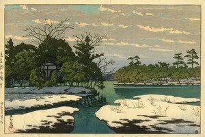 Hasui Kawase 33