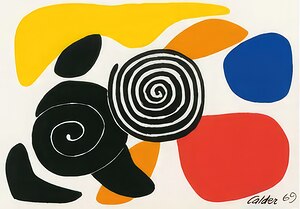 Alexander Calder 58