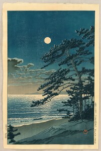 Hasui Kawase 3