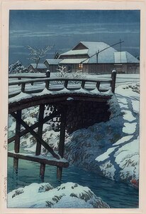 Hasui Kawase 5