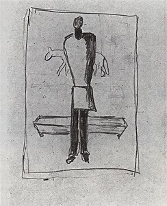 Kazimir Malevich 21