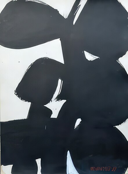 Robert Motherwell 13 Print