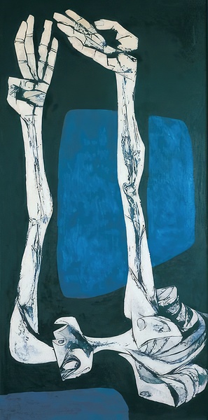 OUSWALDO GUAYASAMIN  25 Print