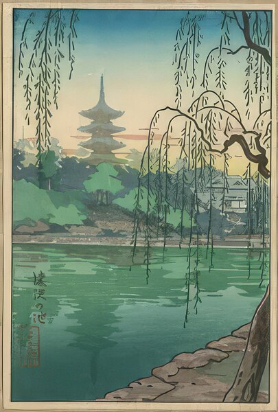 suchiya Koitsu 30 Print