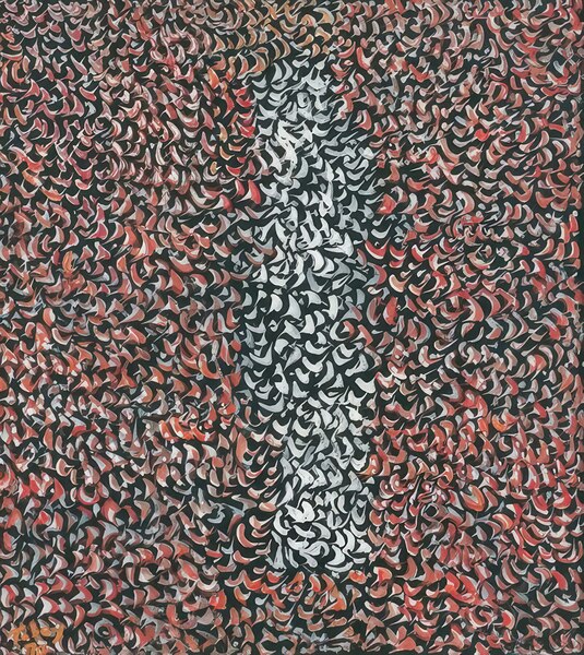 Mark Tobey 6 Print
