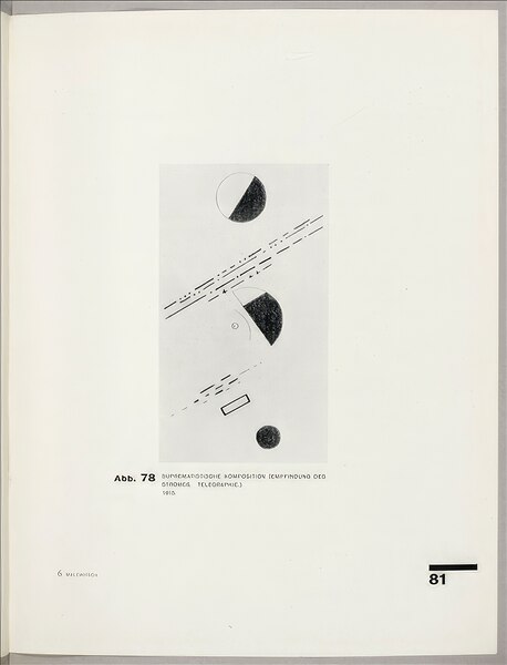 Kazimir Malevich 6 Print