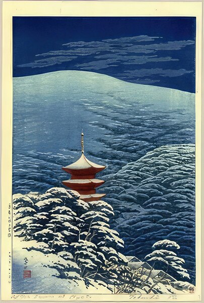 suchiya Koitsu 22 Print