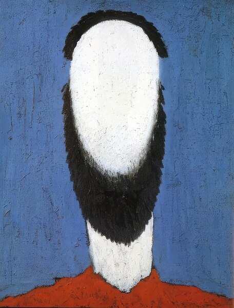 Kazimir Malevich 17 Print