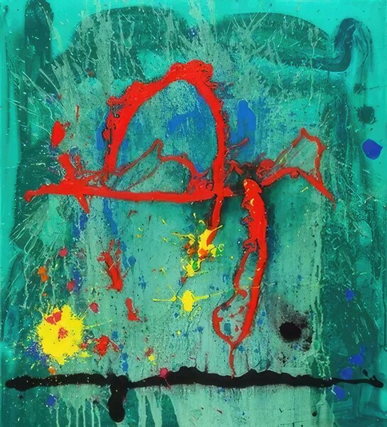 John Hoyland 3 Print