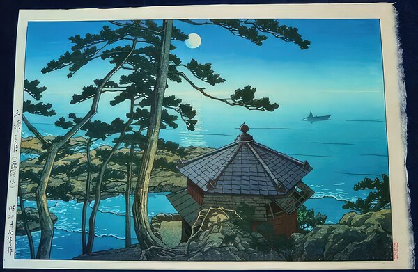 suchiya Koitsu 5 Print