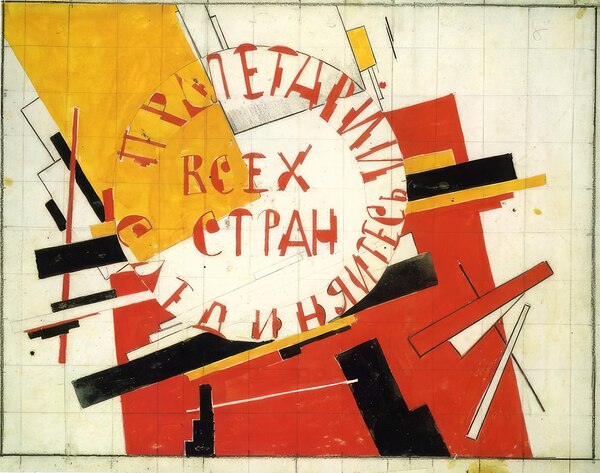 Kazimir Malevich 51 Print