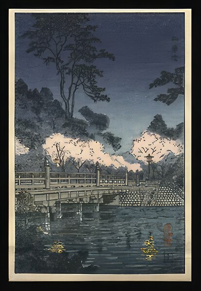 suchiya Koitsu 31 Print