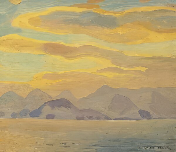 Rockwell Kent  16 Print