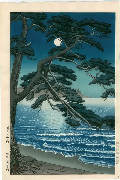 Hasui Kawase 5 Print