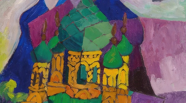 Aristarkh Lentulov 18 Print