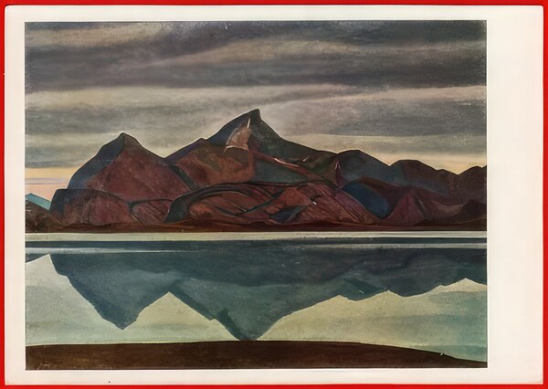 Rockwell Kent  43 Print