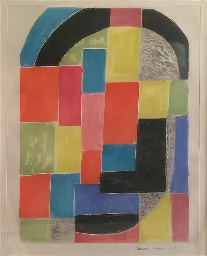 Sonia Delaunay 36  Print
