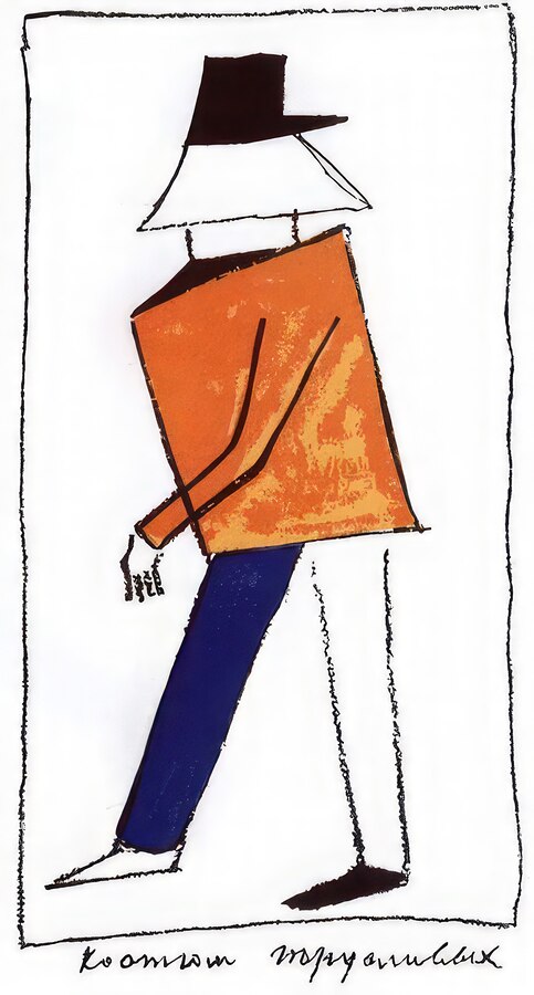 Kazimir Malevich 37  Print