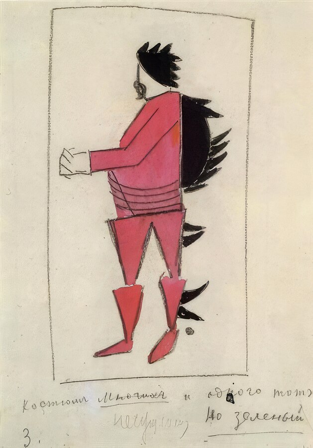 Kazimir Malevich 28  Print