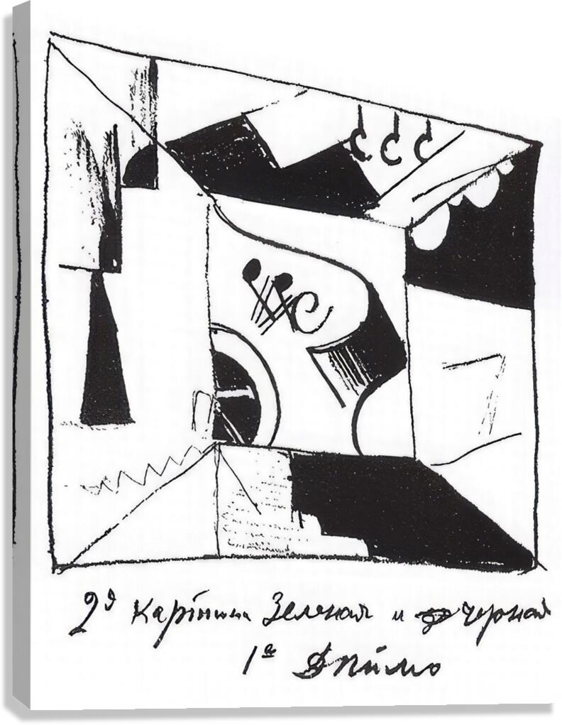 Kazimir Malevich 35 Canvas Print