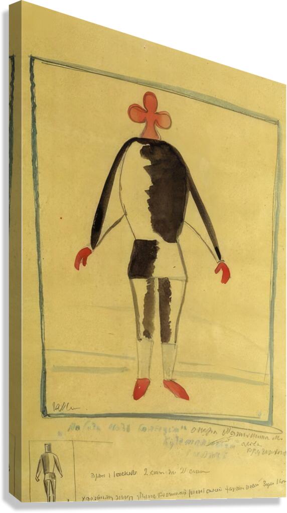 Kazimir Malevich 10 Canvas Print