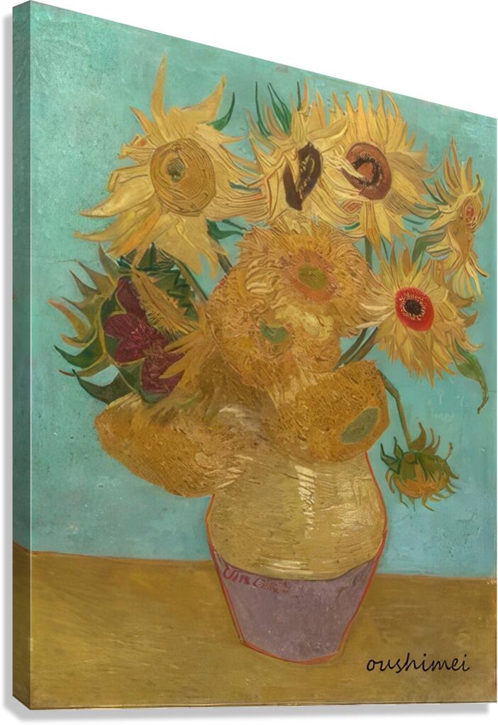 Vincent van Gogh 12 Canvas Print
