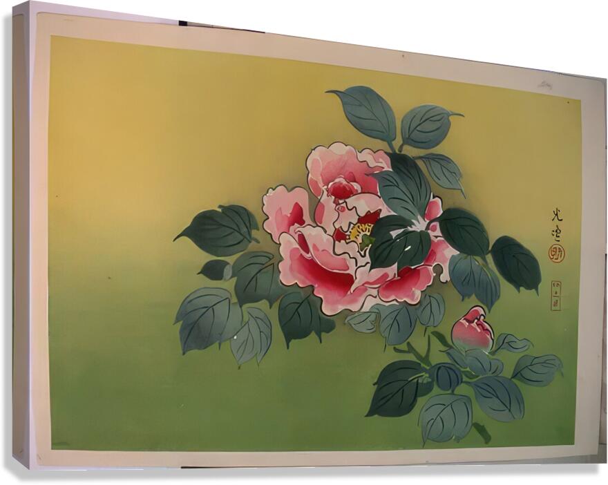 suchiya Koitsu 2 Canvas Print