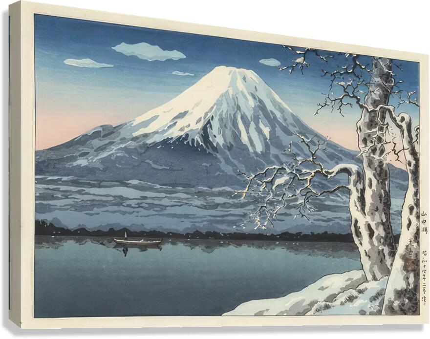 suchiya Koitsu 15 Canvas Print