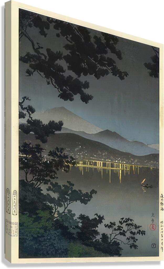 suchiya Koitsu 8 Canvas Print