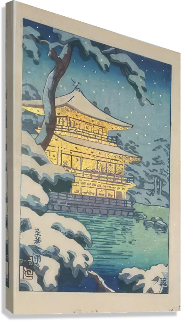 suchiya Koitsu 42 Canvas Print