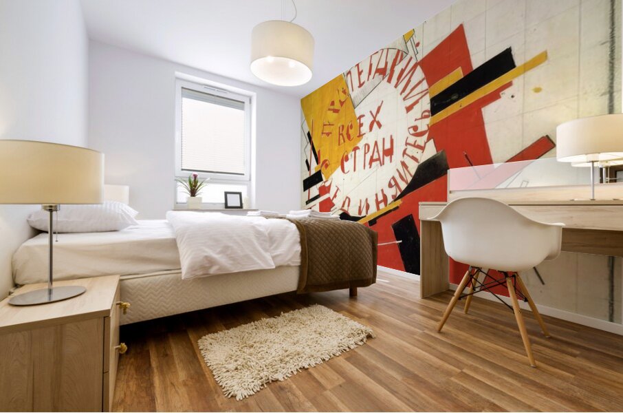 Kazimir Malevich 51 Mural print