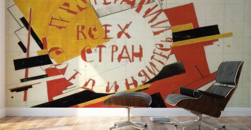 Kazimir Malevich 51 Wall Murals