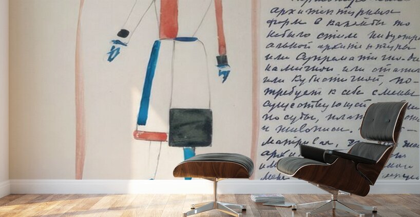 Kazimir Malevich 5 Wall Murals