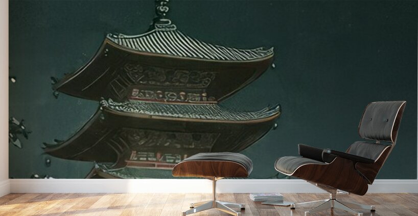 suchiya Koitsu 3 Wall Murals