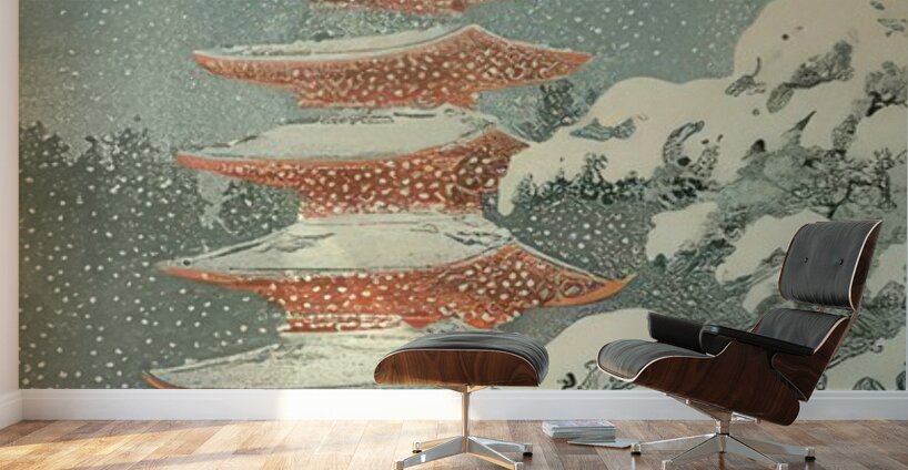 suchiya Koitsu 19 Wall Murals