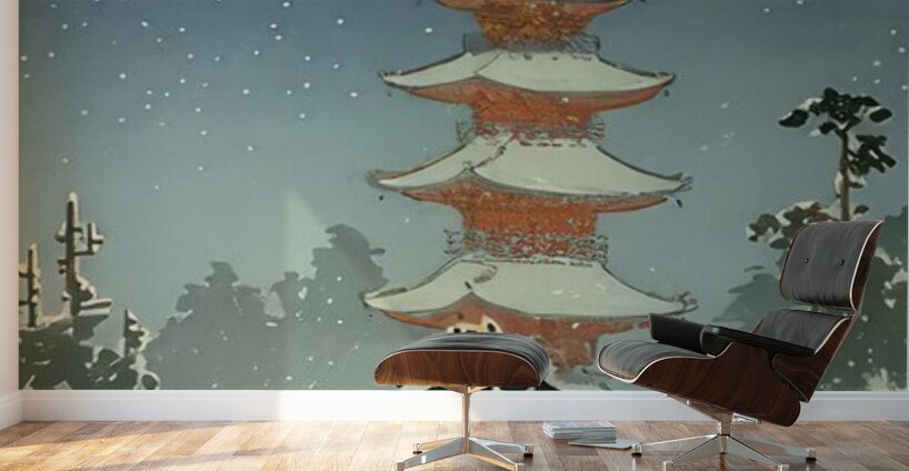 suchiya Koitsu 24 Wall Murals