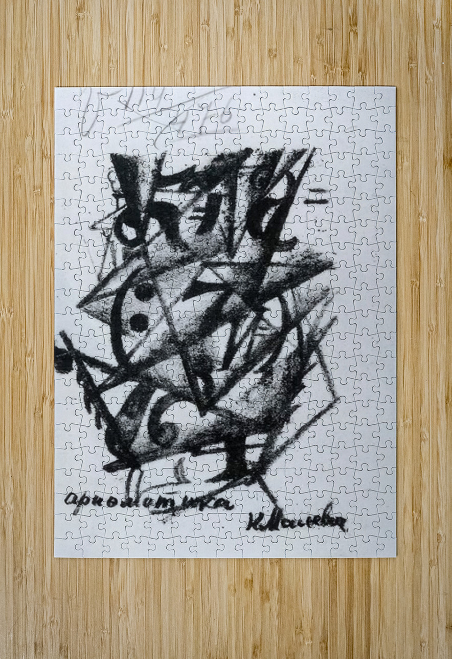 Kazimir Malevich 41 AmericanPainters Puzzle printing
