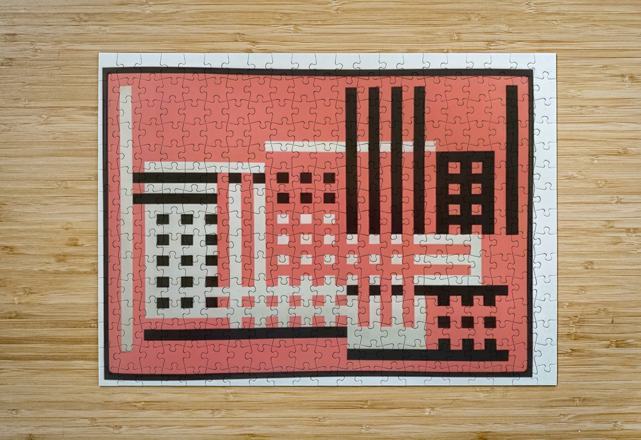 Josef Albers    47 AmericanPainters Puzzle printing