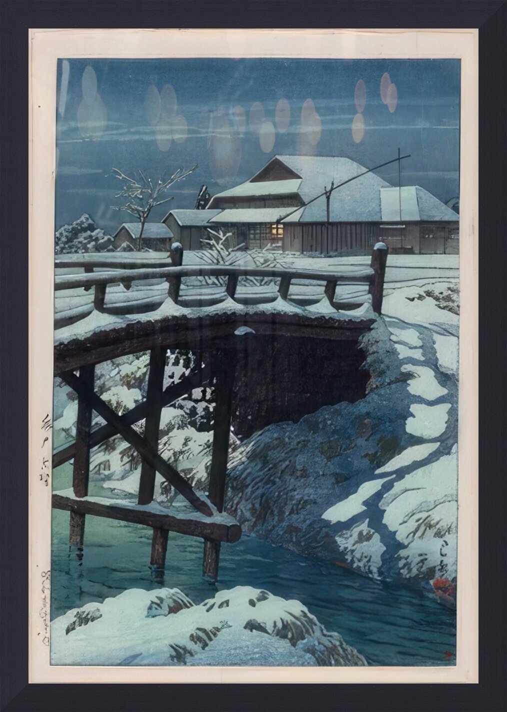 Impression de cadre personnalisé